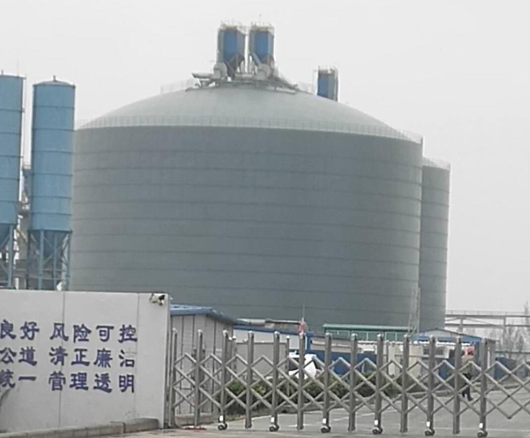 建邺4万吨粉煤灰储存库